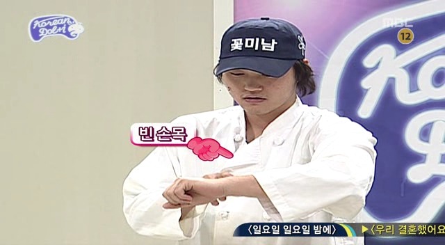 [무한도전] 돌아이 컨테스트 합격자들 유형 (1탄) | 인스티즈