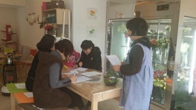 그라시아플라워 이미지