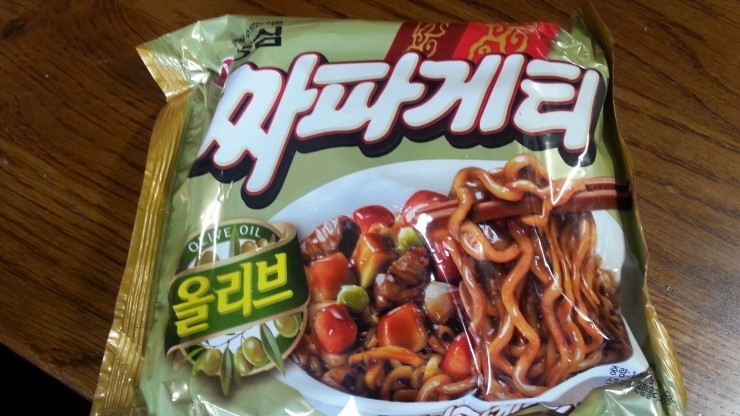 다음중에 없으면 가장 치명적인것은..... | 인스티즈