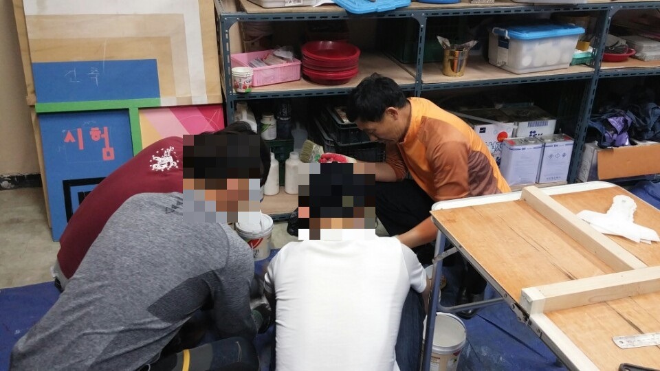 울산건축교육원 이미지