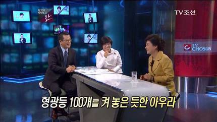 힘들 때 우는 건 삼류다 | 인스티즈