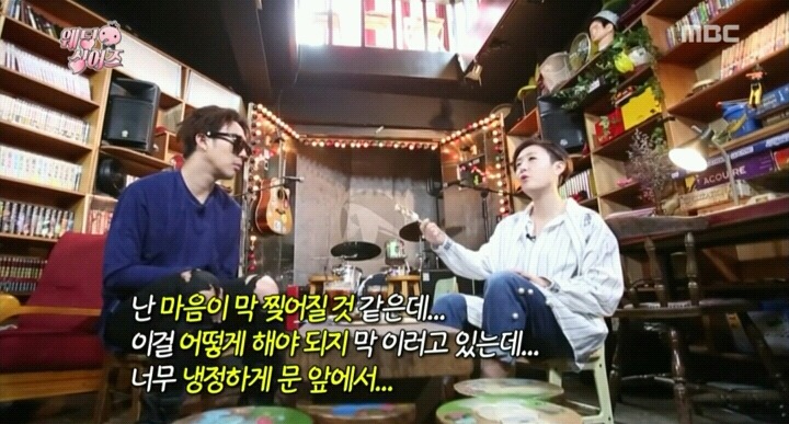 진짜 다투고 온 히히,별 부부(feat.무한도전).jpg | 인스티즈
