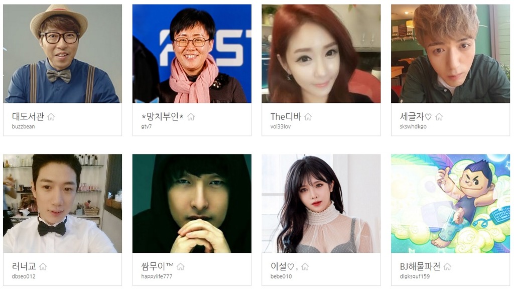 현재까지 공개된 아프리카tv 시상식 대표 BJ 50인 | 인스티즈