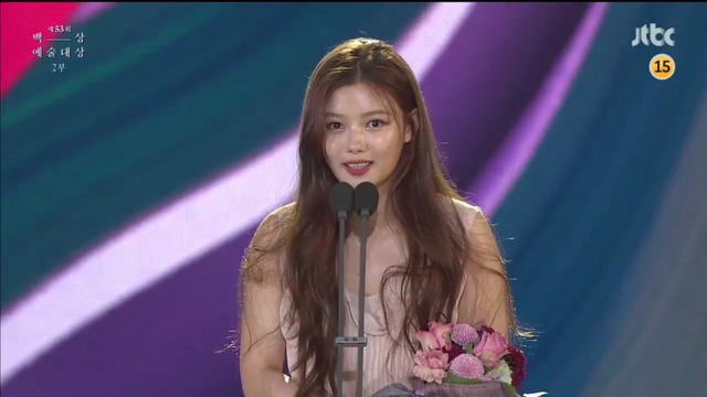 김유정 원샷을 위한 윤아 도경수 박보검의 배려 | 인스티즈