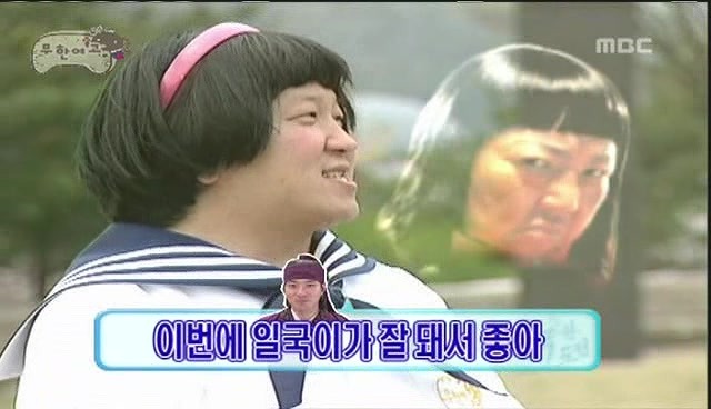 장미슈퍼 이미지