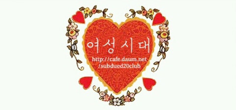 영국남녀의 데이트 비용 | 인스티즈