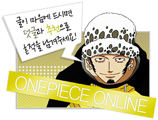 타타코 이미지