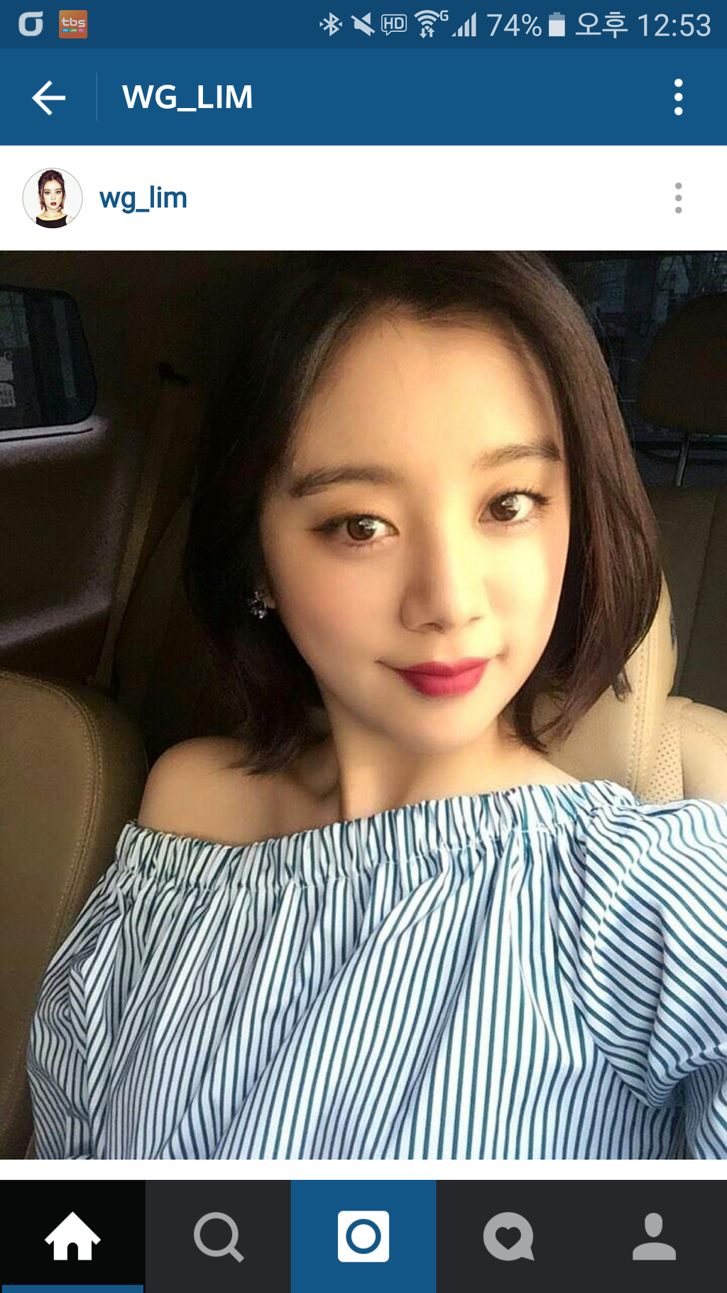 오늘자 혜림 | 인스티즈
