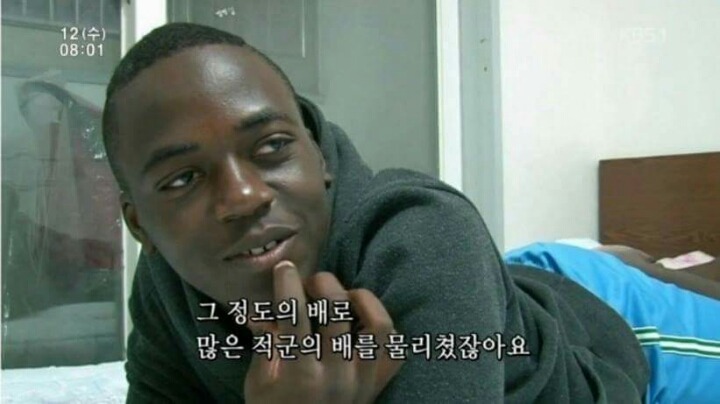 한국사를 좋아하는 흑인 | 인스티즈