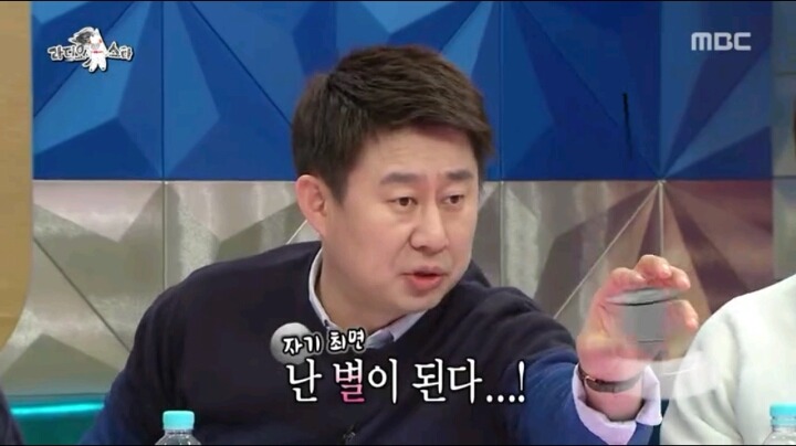 남희석 말듣고 차를 산 남창희 | 인스티즈