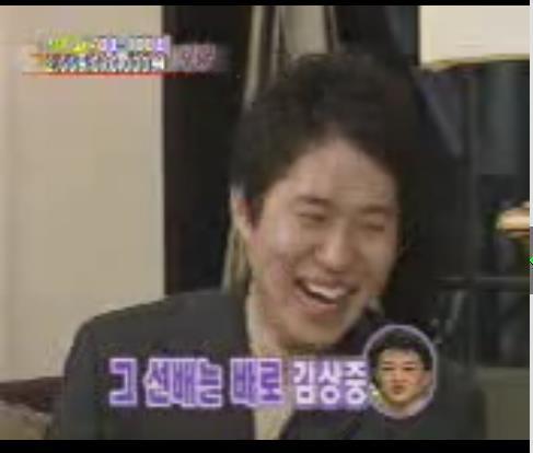 그것이 알고싶다 반전에 반전 | 인스티즈