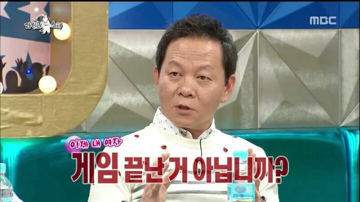 [라디오스타] 연애 시절 아내와의 여행에서 점수 많이 땄다는 우현 | 인스티즈