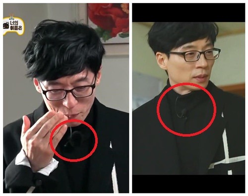 무도 마지막 장면 찍으러 진짜 다시 내려간 유재석 | 인스티즈