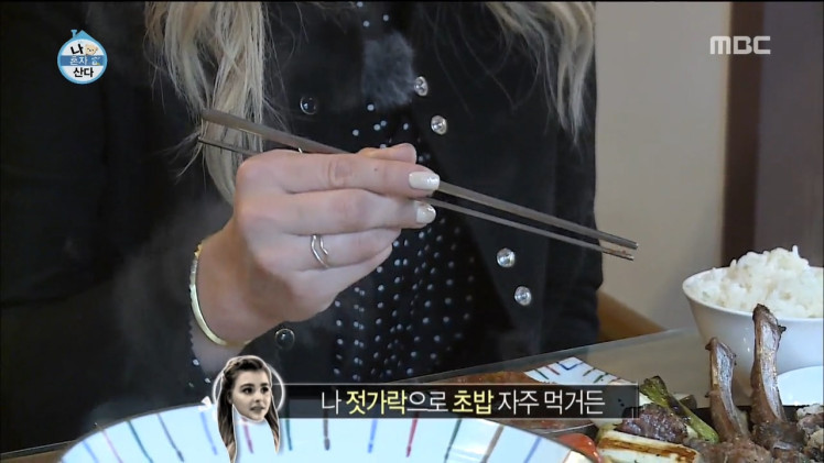 흔한 여사친과의 데이트 | 인스티즈