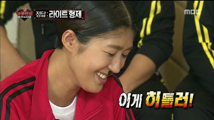[무한도전] 원하는 대로 강렬한 이미지 챙긴 홍진경 | 인스티즈