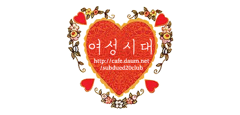 간호사는 대표적인 코르셋 씌인 직업이다 | 인스티즈