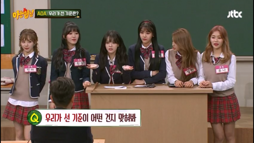 김희철에게 극딜당하는 맹민아 | 인스티즈