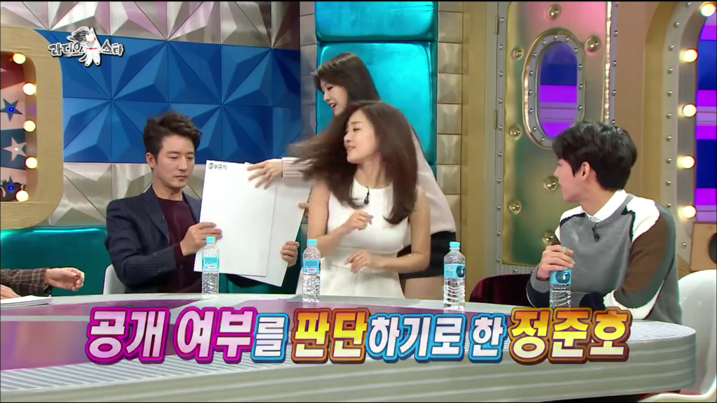 민아가 뭘해도 예쁘다던 정준호.jpg | 인스티즈