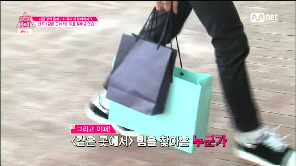 [프로듀스101시즌1] 9화 안힘들어요 유정씨?.jpg | 인스티즈