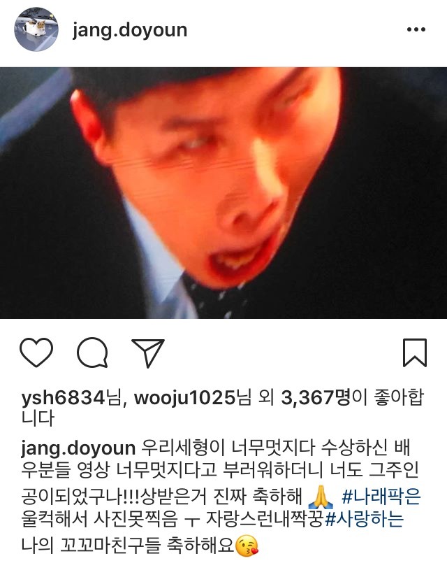 장도연 인스타 | 인스티즈