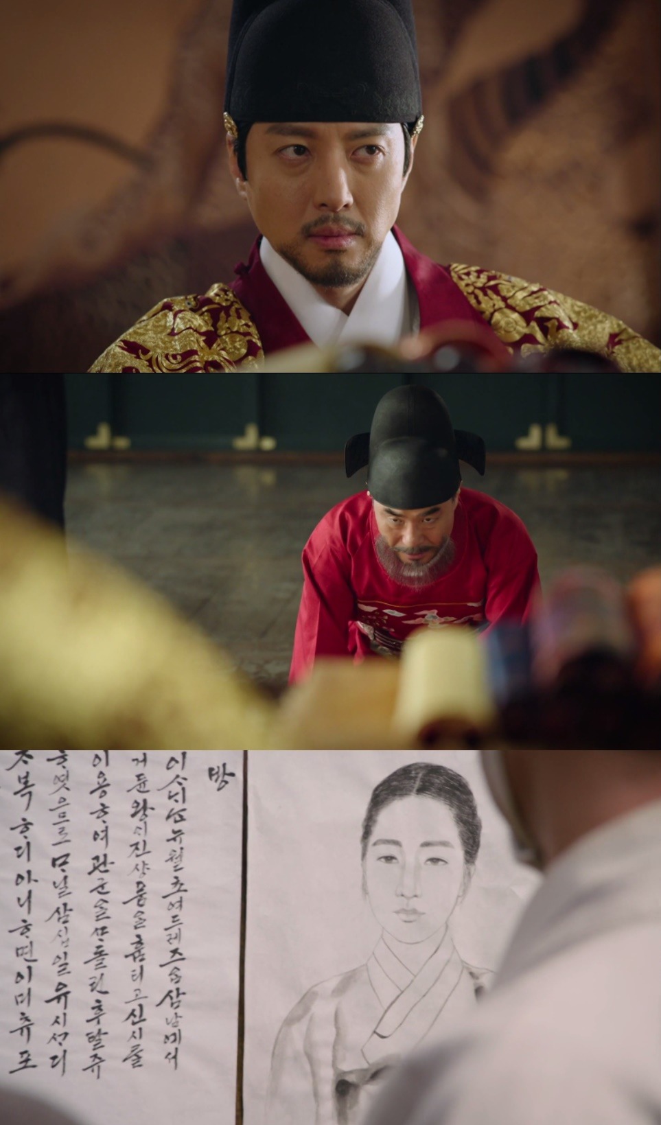 그 남자들이 사랑을 하는 방법 | 인스티즈