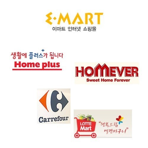 원 고기마트 이미지
