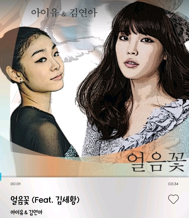 공부 하다가 마음이 힘들거나 그냥 인생이 힘들다고 느껴질때 위로 받은 노래들 있다면 서로 공유하자 | 인스티즈