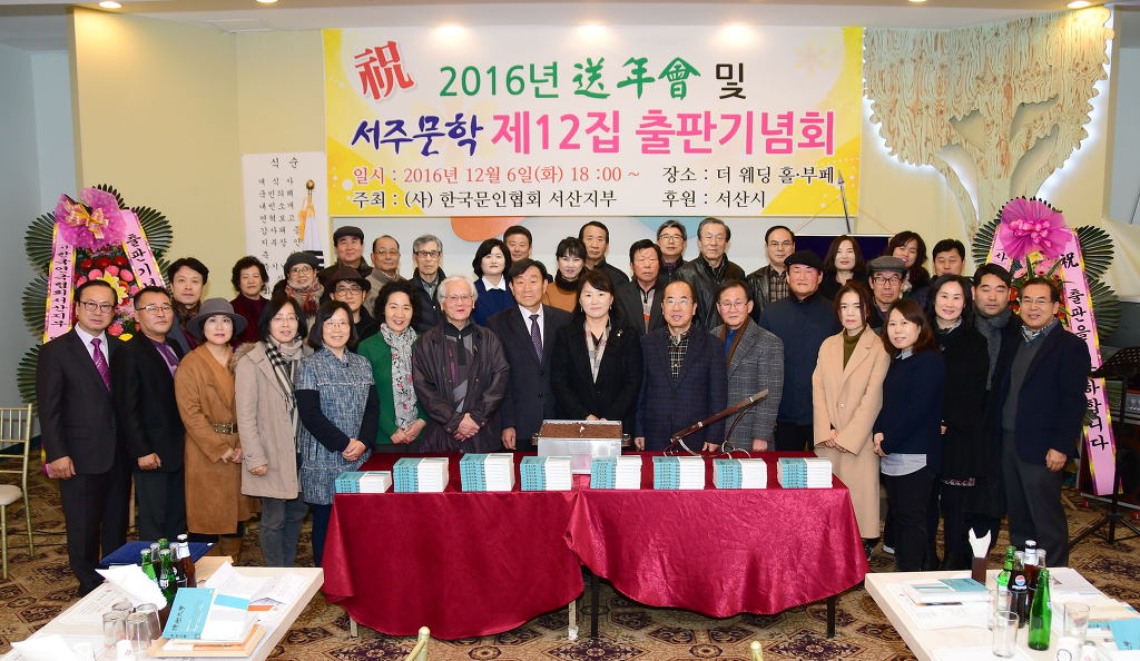 제서주 이미지