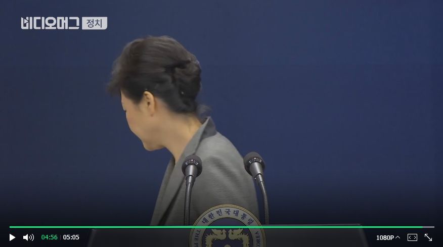아래 박ㄹ혜 목에 리프팅 했다는거 조작입니다 | 인스티즈