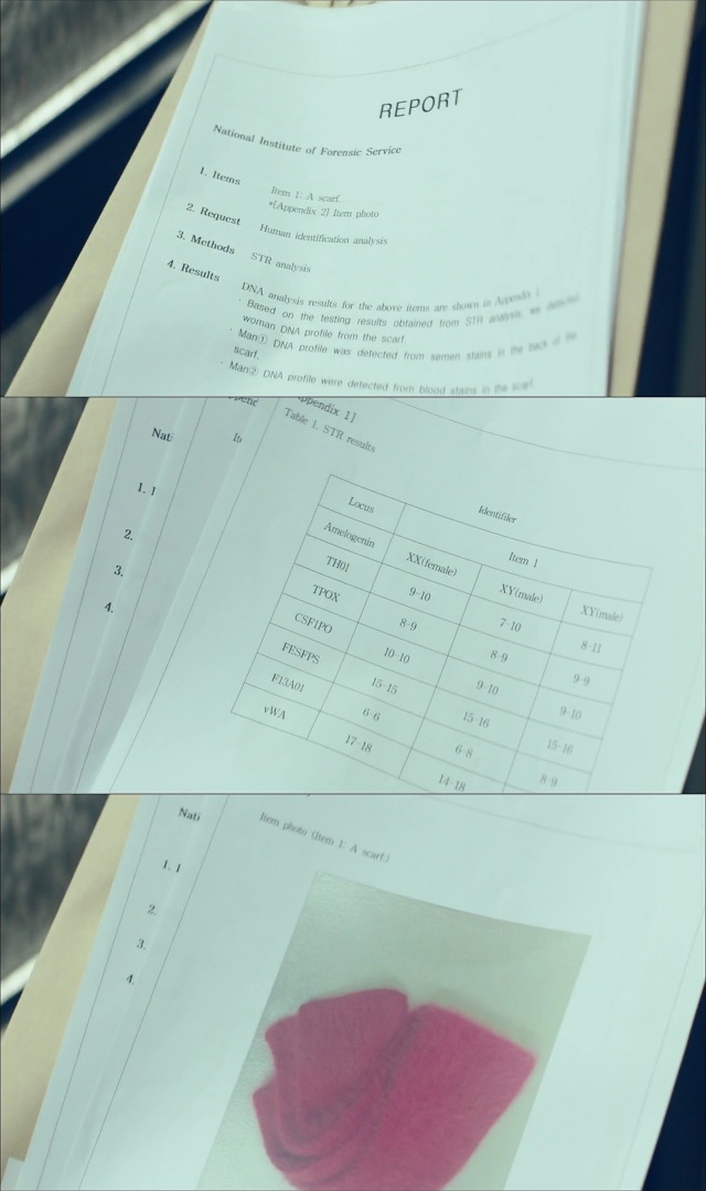 [시그널] 이재한 실종 사건 09.jpg | 인스티즈