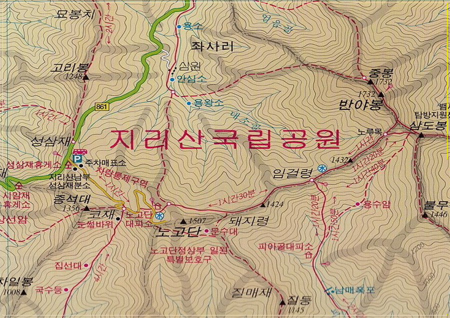 명산전자 이미지