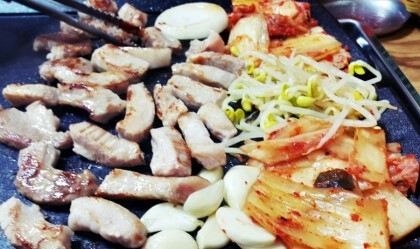 문경약돌돼지 이미지