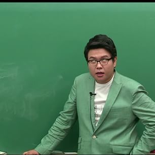 대한민국 4대 수학강사 | 인스티즈