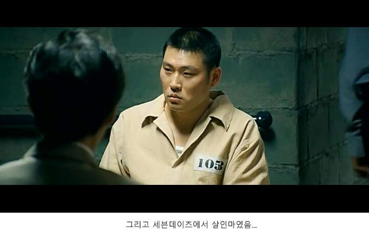 사실은 굉장히무서운 쌍문동사람들 | 인스티즈