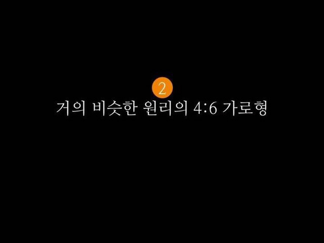 같은 보노보노의 변신 | 인스티즈