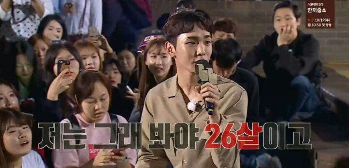 [말하는대로] 샤이니에서 만년 5등이었던 키.jpg | 인스티즈
