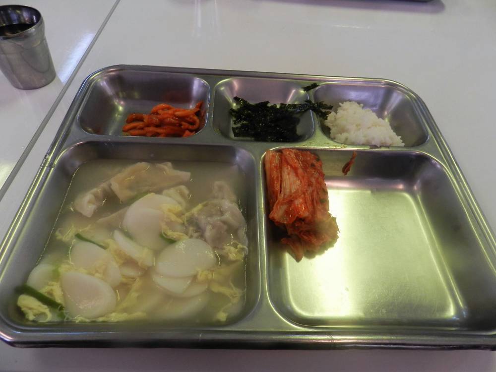 한국의 설 문화를 체험하는 미군 | 인스티즈