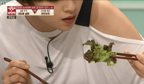잘먹는 유정연.gif | 인스티즈