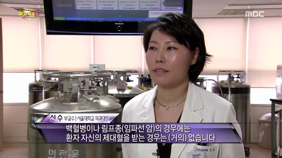 출산이 임박한 산모의 불안 심리를 이용해서 제대혈을 권유 | 인스티즈