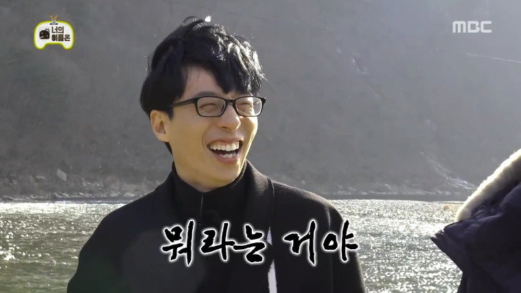 [무한도전] 김종민 1박2일의 부작용 ㅋㅋㅋ.jpg | 인스티즈