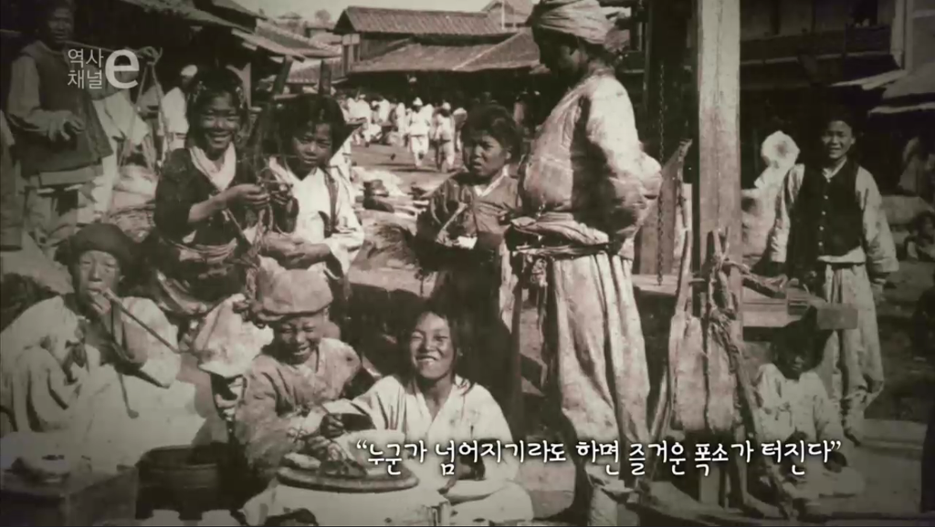 어떤 나라의 기억 | 인스티즈