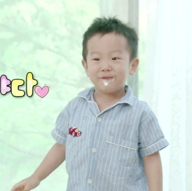  웃을 때 더 예쁘고 사랑스러운 서준이 | 인스티즈