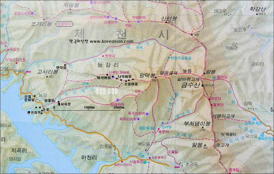 목천주유소 이미지