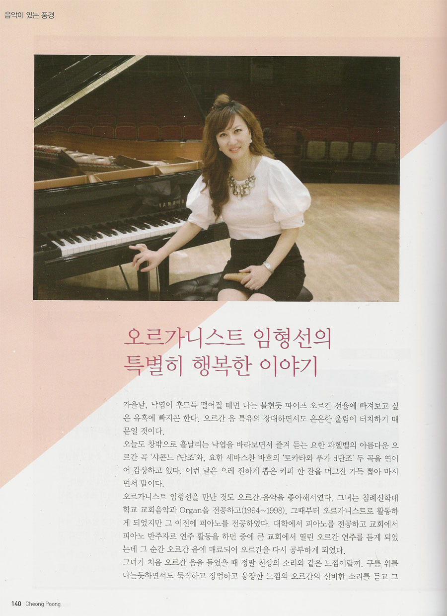행복한이야기 이미지