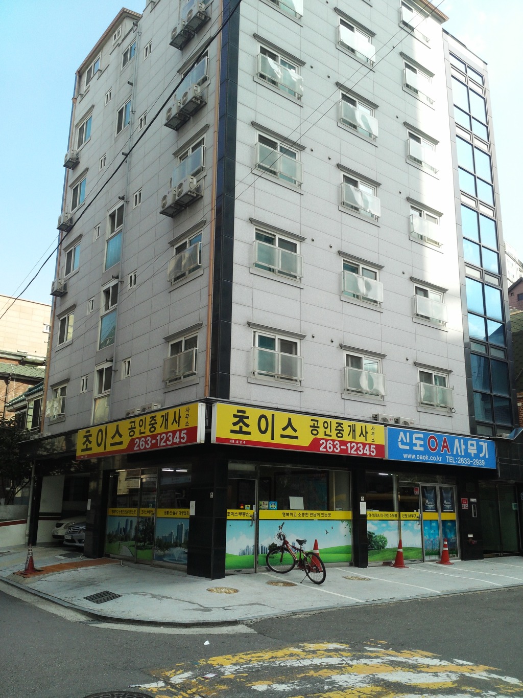 신도오에이 이미지
