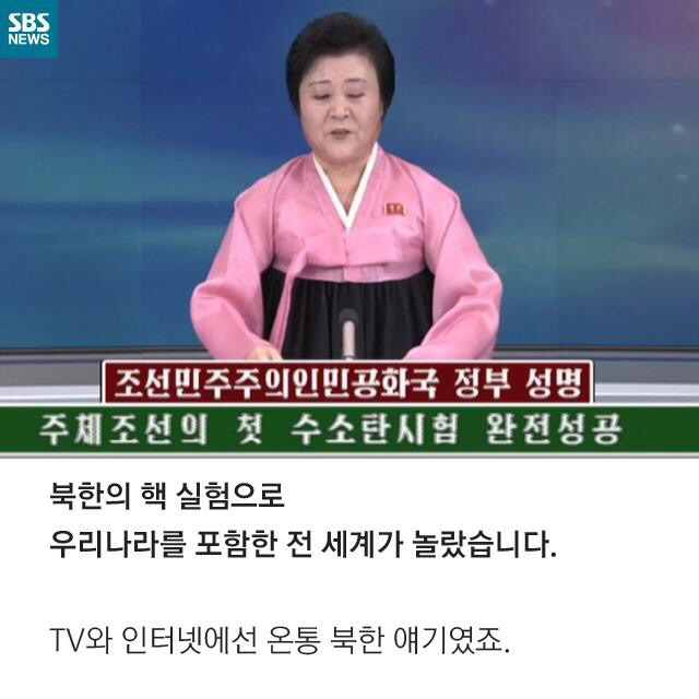 우리나라 교육의 미래 | 인스티즈