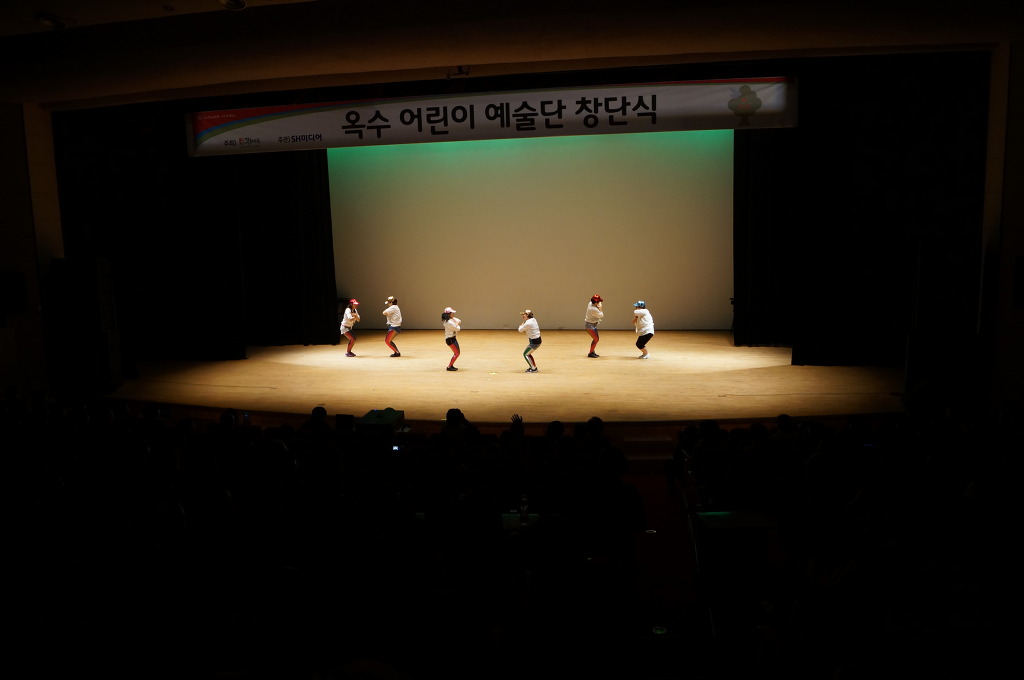 한국건강복지진흥회 이미지