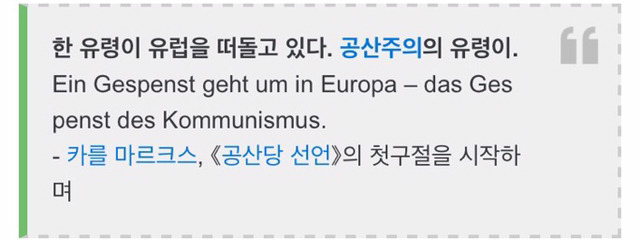 유명인사들의 27가지 명언.jpg | 인스티즈