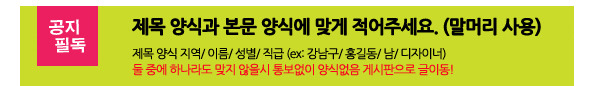서연헤어갤러리 이미지