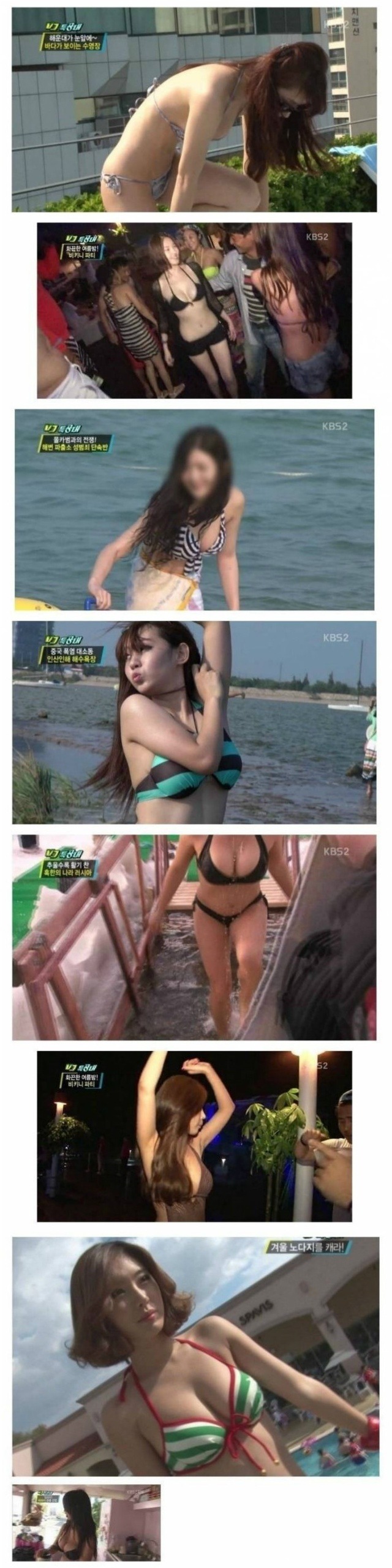 대한민국 최고의 특공대 | 인스티즈
